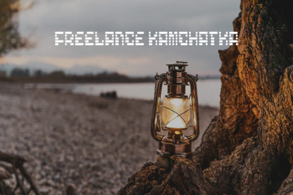 Freelance Kamchatka: A Playful Design for Creative Projects